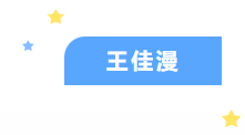 微信图片_20230614151017.png