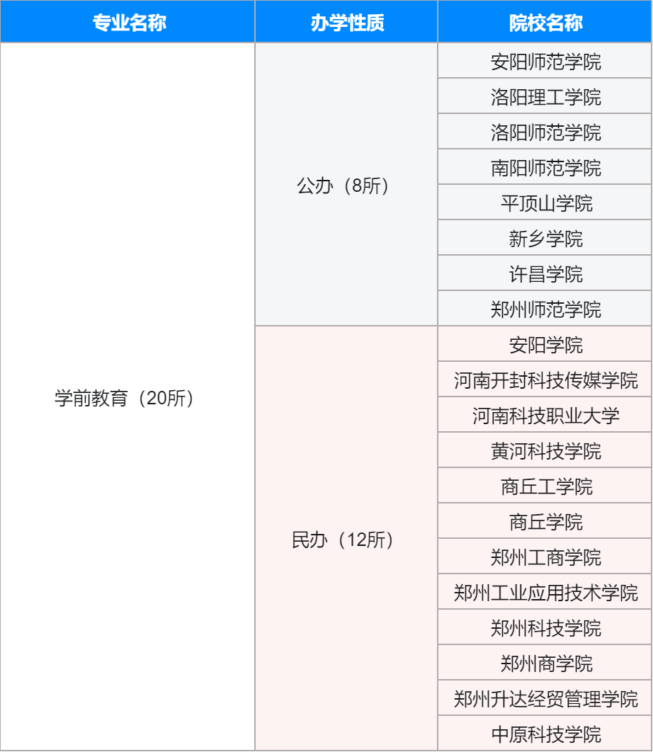 微信图片_20240910170544.png